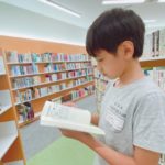 竹早公園・小石川図書館の一体的整備